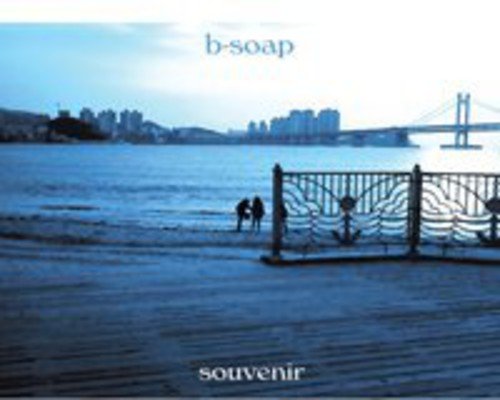 【中古】B-Soap 1集 - Souvenir(韓国盤)