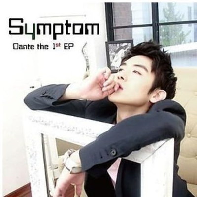 【中古】Symptom