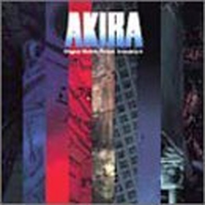【中古】AKIRA Original Motion Picture Soundtrack
