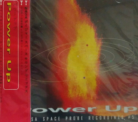 【中古】パワーアップ 4,315円