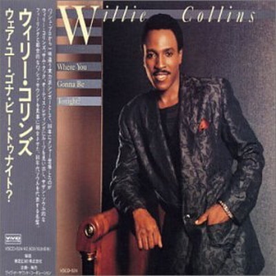 【中古】Where You Gonna Be Tonight 9,439円