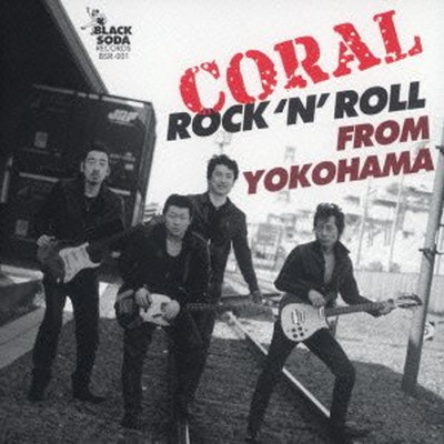 【中古】ROCK'N'ROLL FROM YOKOHAMA 15,477円