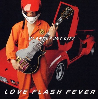 【中古】LOVE FLASH FEVER