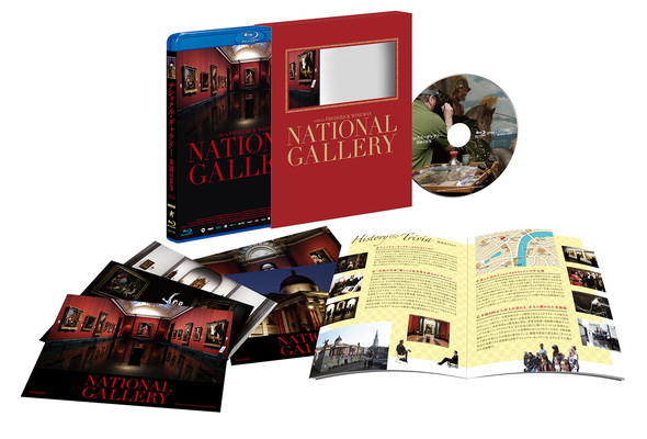 【中古】ナショナル・ギャラリー　英国の至宝【Blu-ray】（初回限定生産）