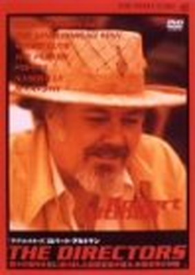 【中古】ザ・ディレクターズ ロバート・アルトマン [DVD]