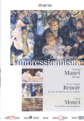 【中古】Palettes:Birth Of Impress [DVD] [Import]