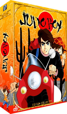 【中古】紅三四郎 コンプリート DVD-BOX （全26話, 660分） くれないさんしろう 吉田竜夫 タツノコプロ アニメ [DVD] [Import] [PAL, 再生環境をご確認ください]画像