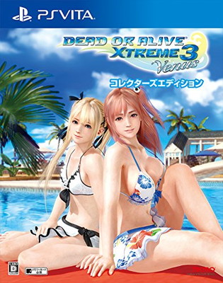 【中古】DEAD OR ALIVE Xtreme 3 Venus コレクターズエディション (初回特典「ほのかの天使な水着」ダウンロードシリアル同梱) - PS Vita｜ブックサプライ