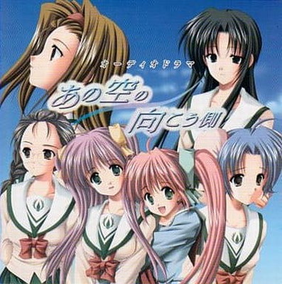 楽天市場】【中古】DVD 千の風になってドラマスペシャル