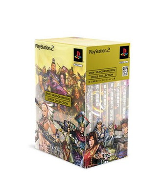 【中古】真・三國無双シリーズコレクション 上巻