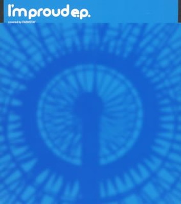 【中古】I’m Pround EP