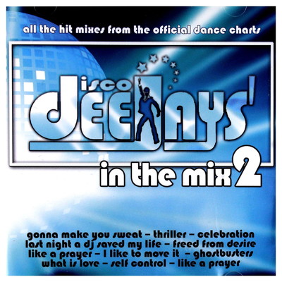 【中古】Disco Deejays In The Mix 2｜ブックサプライ