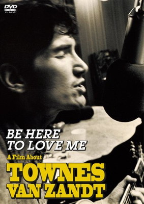 【中古】ビー・ヒア・トゥ・ラヴ・ミー [DVD]