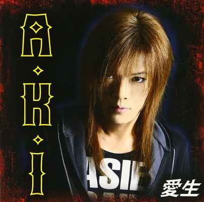 【中古】A・K・I