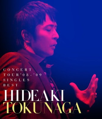 【中古】HIDEAKI TOKUNAGA CONCERT TOUR '08-'09 SINGLES BEST [Blu-ray]