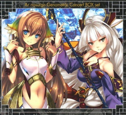 【中古】Ar Nosurge Genometric Concert T