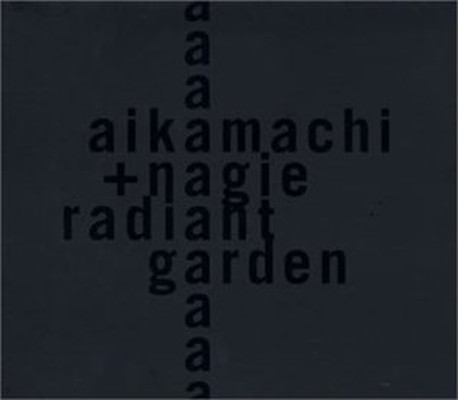 【中古】radiant garden