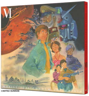 【中古】機動戦士ガンダム THE ORIGIN ? 誕生 赤い彗星 初回限定版 Blu-ray Collector's Edition