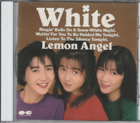 【中古】WHITE