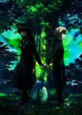 【中古】黄昏乙女 × アムネジア 第5巻 [Blu-ray]