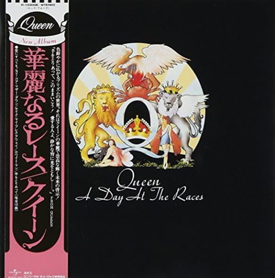 【中古】華麗なるレース(紙ジャケット仕様) - クイーン