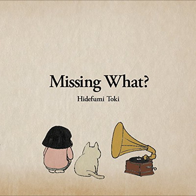 【中古】MISSING WHAT?