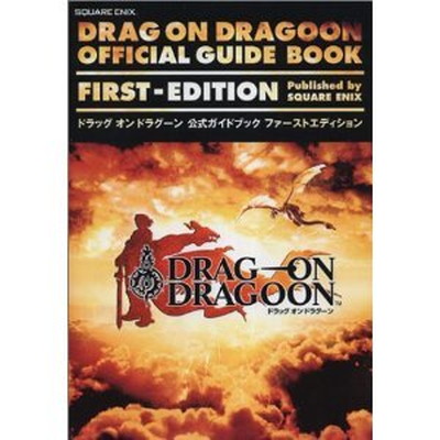 楽天市場】【中古】研磨済 追跡可 送料無料 PS2 ドラッグ・オン