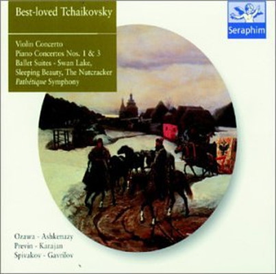 【中古】Tchaikovsky Excellence