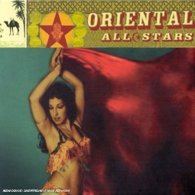 【中古】Oriental All Stars - Double CD avec fourreau