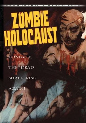 【中古】Zombie Holocaust