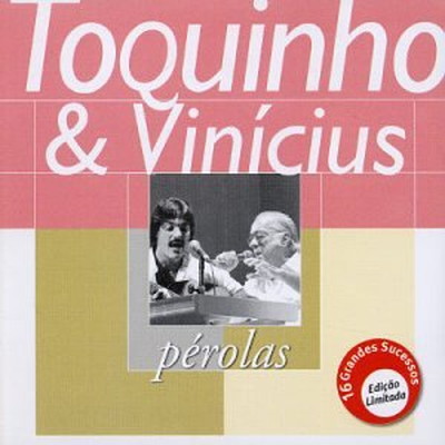 【中古】Serie Perolas