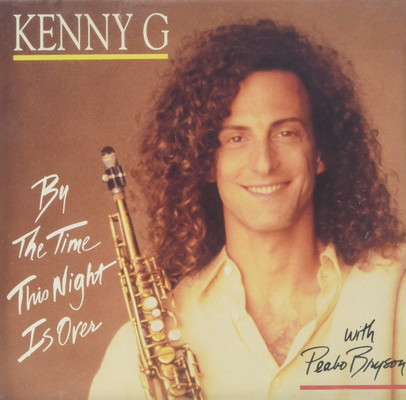 【中古】By the Time This Night Is Over / In the Rain