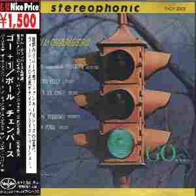 【中古】ゴー+1｜ブックサプライ 12,301円