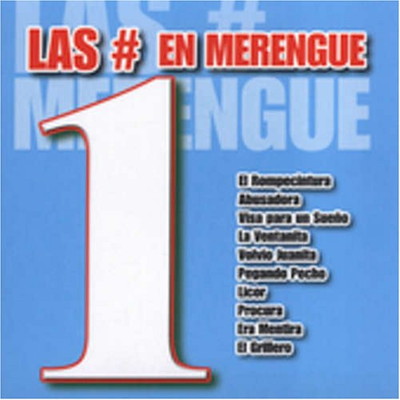 【中古】#1 En Merengue