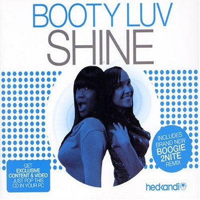 【中古】Shine
