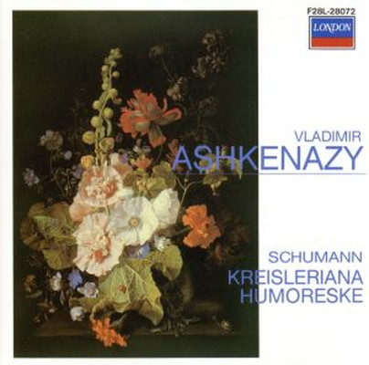 【中古】Kreisleriaana / Humoreske: Ashkenazy