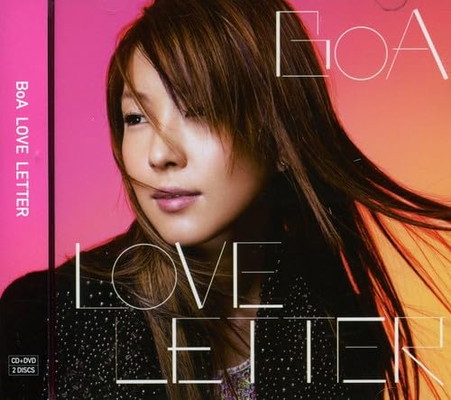 【中古】Love Letter
