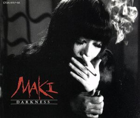 【中古】ＤＡＲＫＮＥＳＳ　アサカワマキ