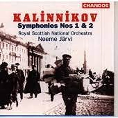 【中古】Sym.1, 2: Jarvi / Scottish Natinal.o