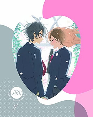 【中古】ホリミヤ 7(完全生産限定版) [Blu-ray]