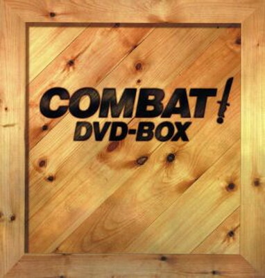 【中古】COMBAT!〈カラー版〉DVD-BOX