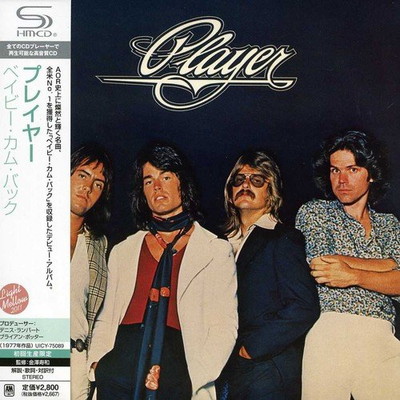 【中古】ベイビ-・カム・バック(紙ジャケット仕様)