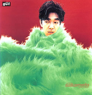【中古】Sweet Revenge