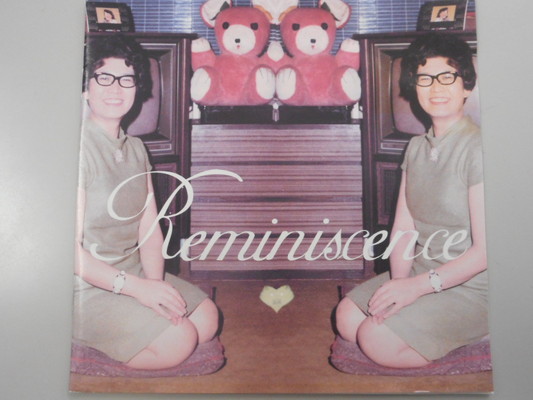 【中古】reminiscence