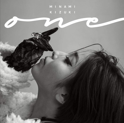 【中古】one - 城南海 [初回限定盤:CD+特典DVD]