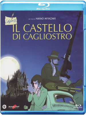 【中古】ルパン三世カリオストロの城(イタリア語)Blue-ray / Il castello di cagliostro [Import]