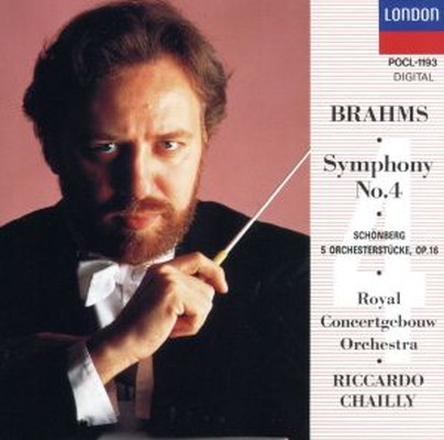 【中古】Sym.4: Chailly / Concertgebouw.o|ブックサプライ