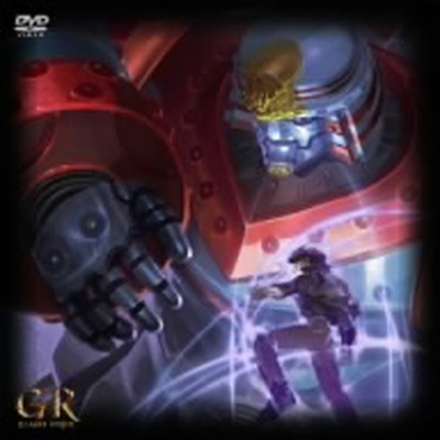 【中古】ジャイアントロボ 「GR-GIANT ROBO-」 ミレニアムBOX [DVD]