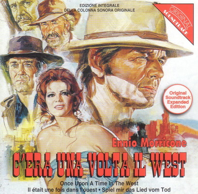 【中古】C\'era Una Volta Il｜ブックサプライ