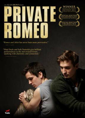 【中古】Private Romeo / [DVD] [Import]